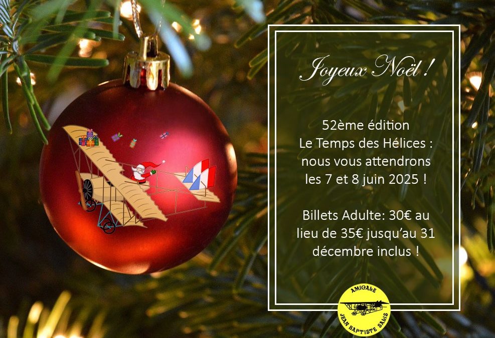 Promotion de Noël